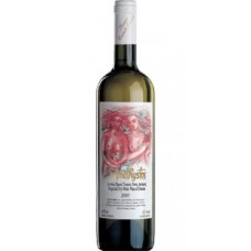 Amethistos wit 0,75lt Amethistos wit 0,75lt